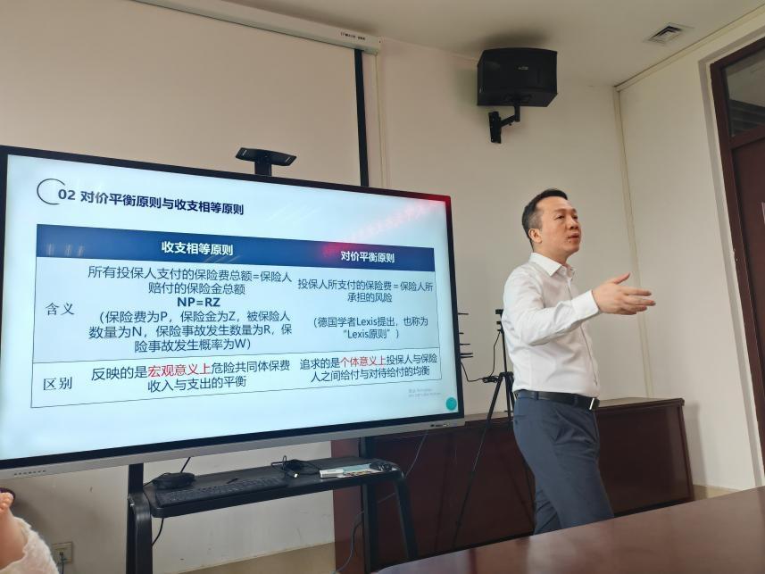 永利娱乐场