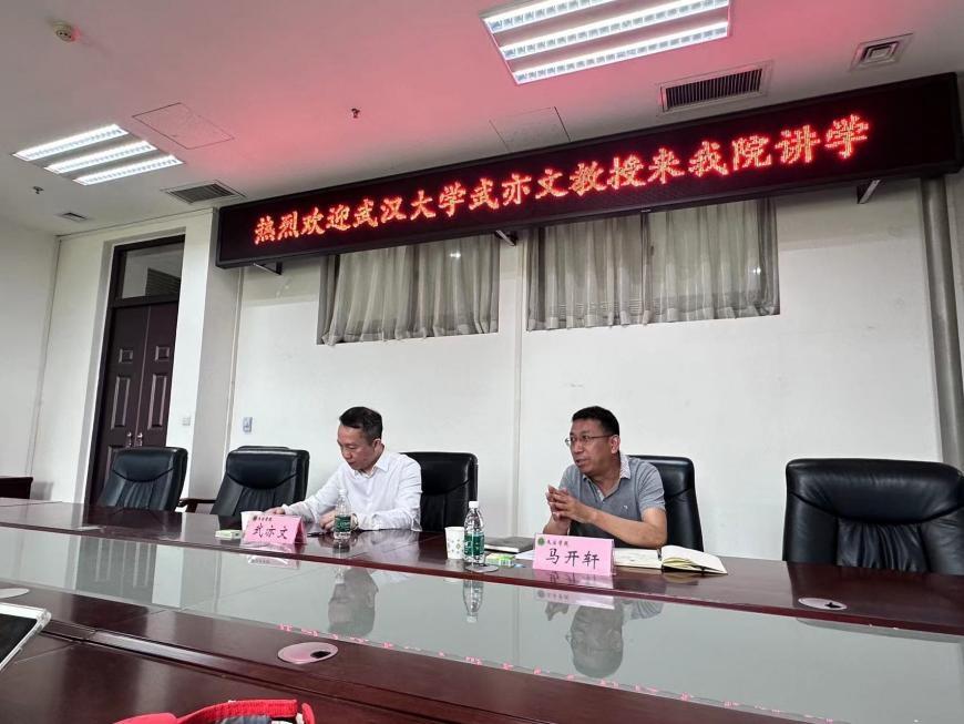 永利娱乐场