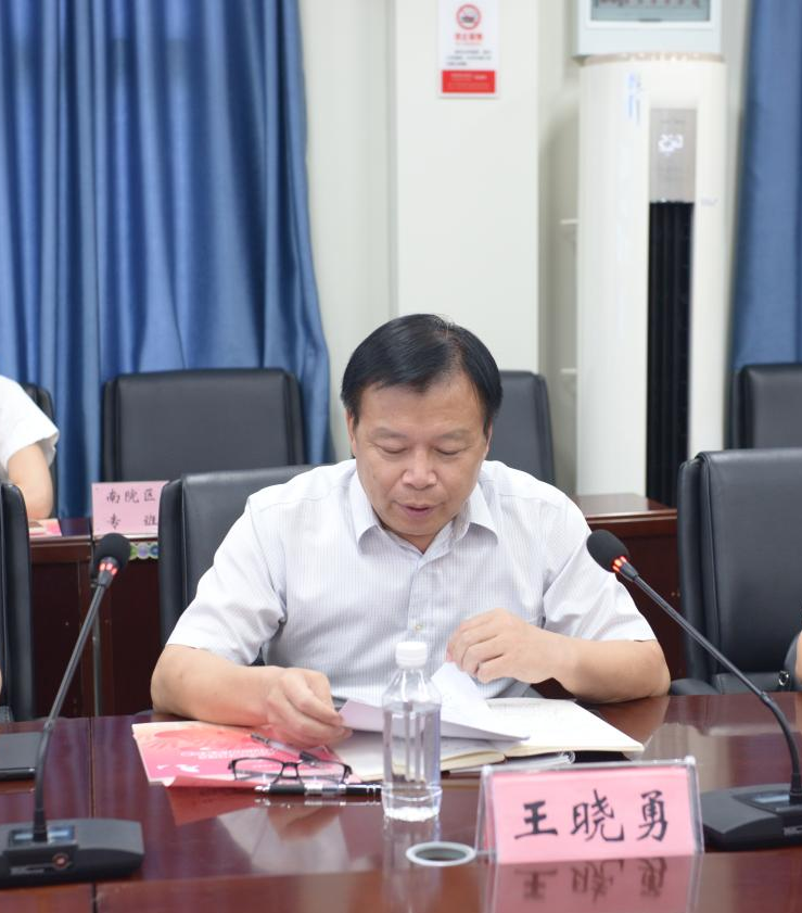 永利娱乐场