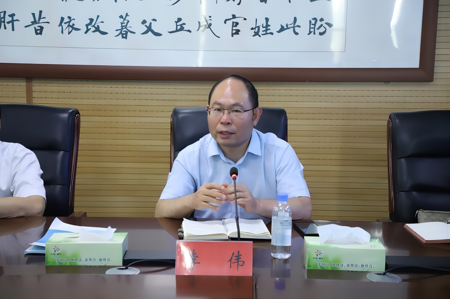 永利娱乐场