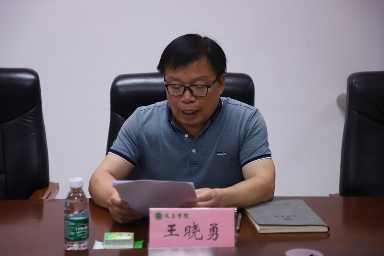 永利娱乐场