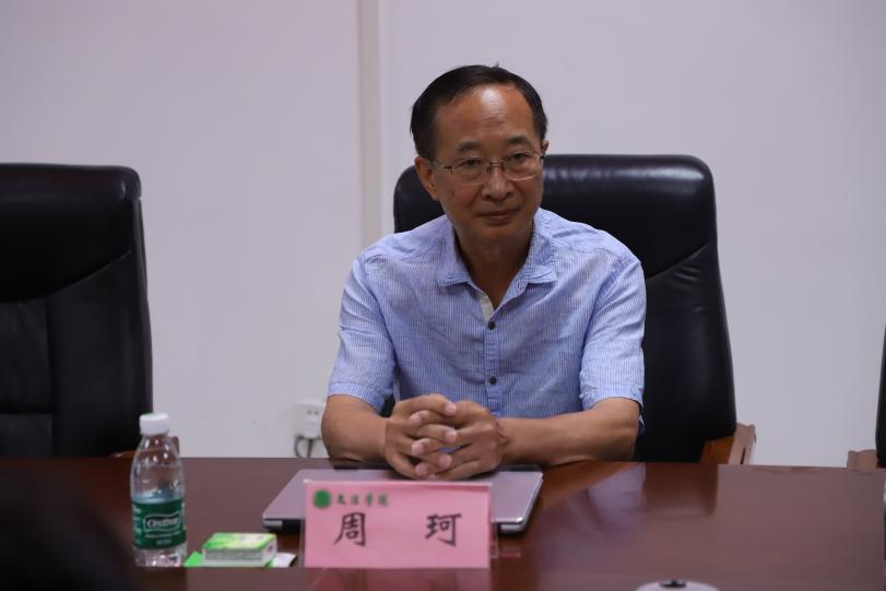 永利娱乐场