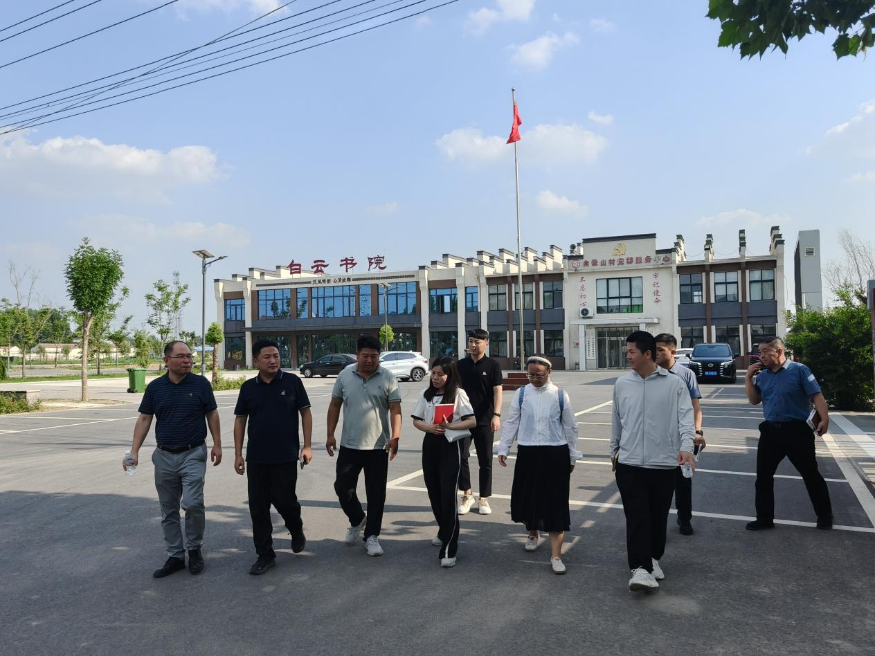 永利娱乐场