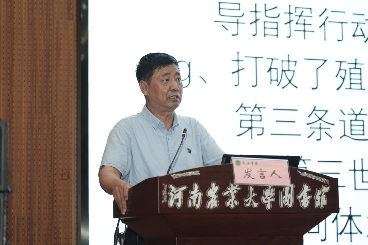 永利娱乐场