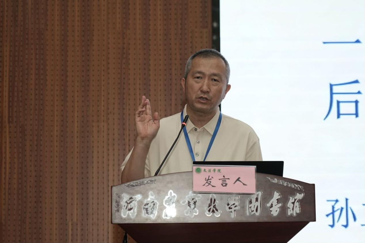 永利娱乐场