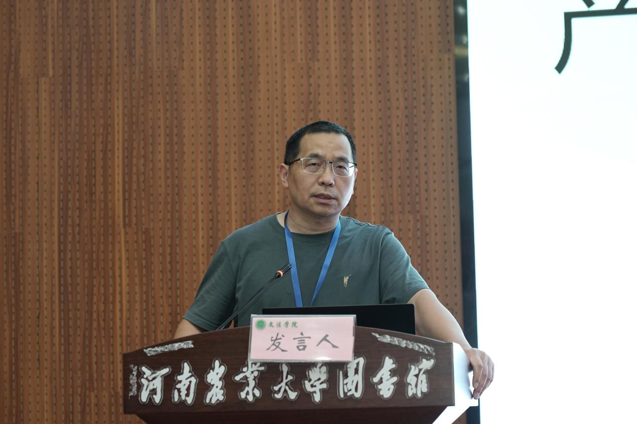 永利娱乐场