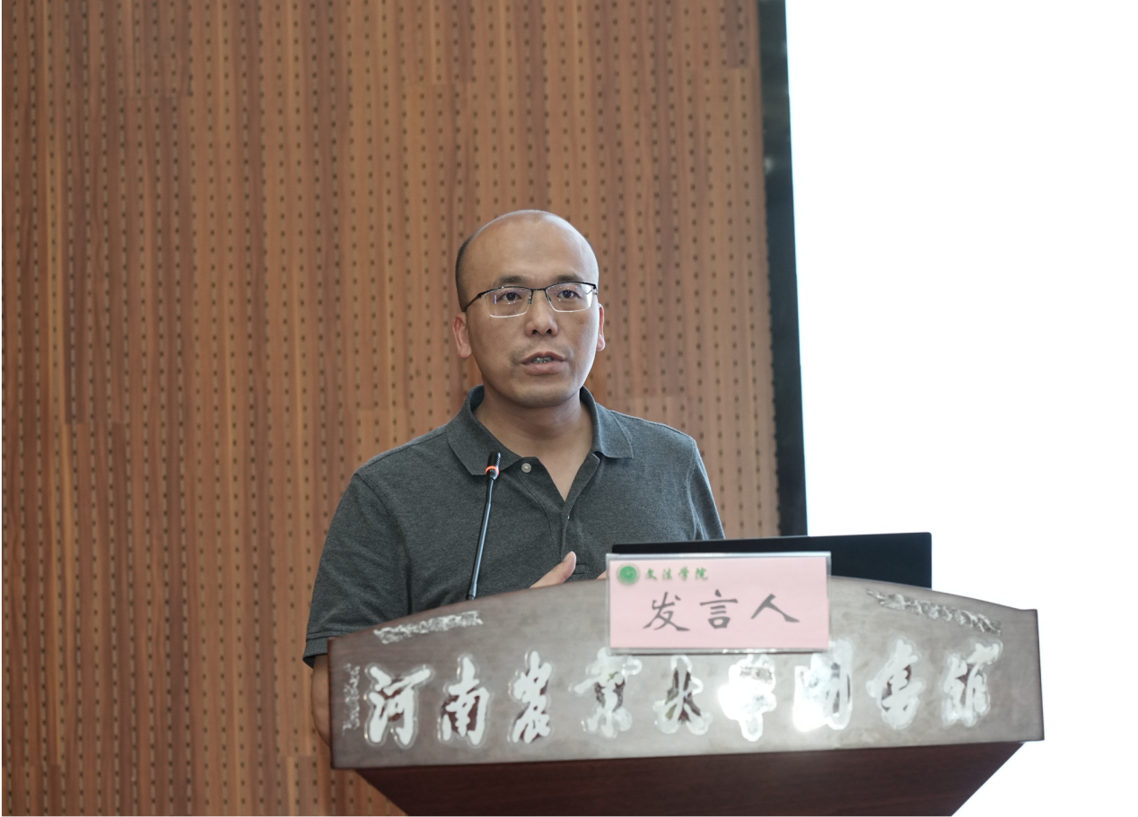永利娱乐场