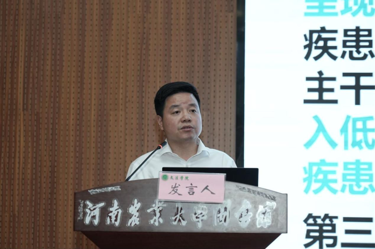 永利娱乐场