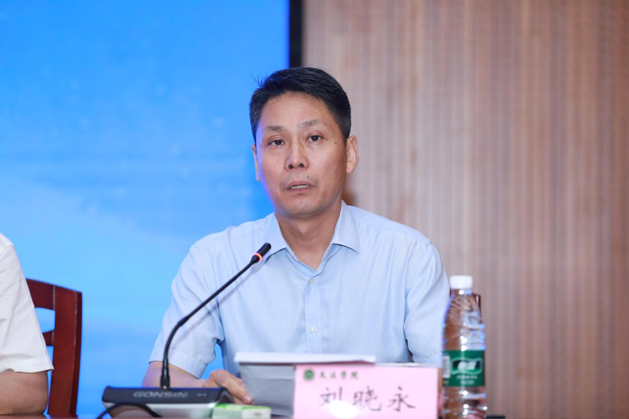 永利娱乐场