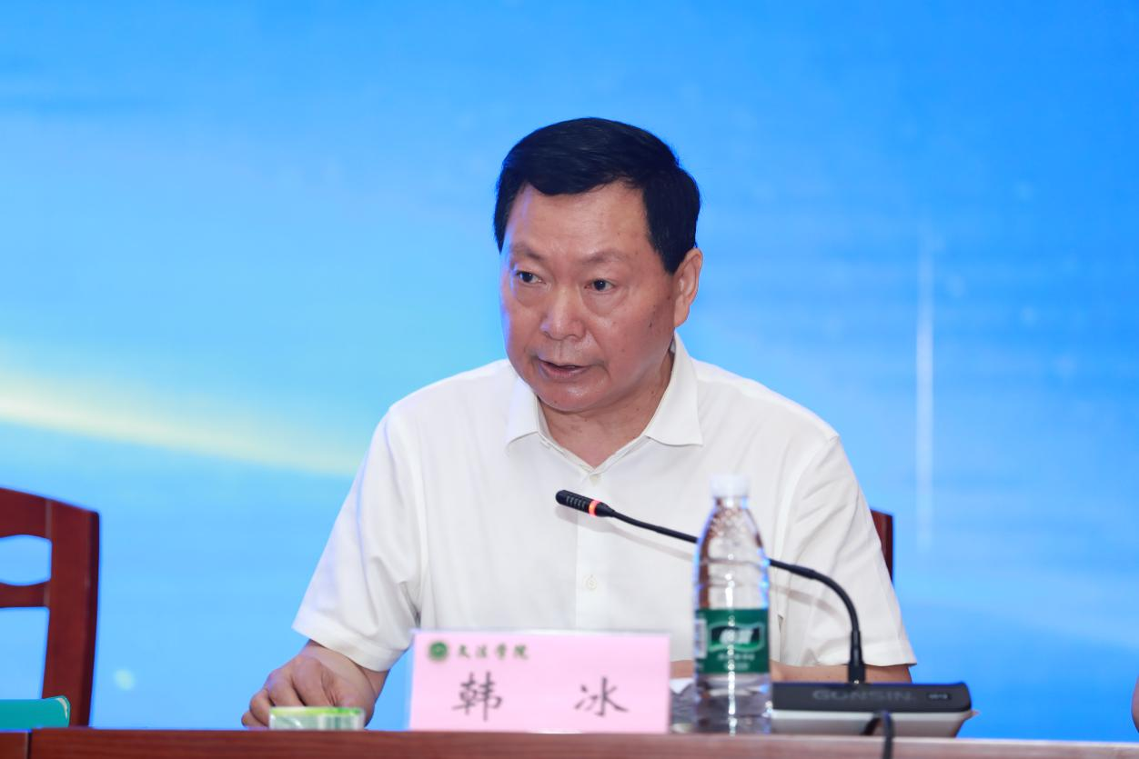 永利娱乐场