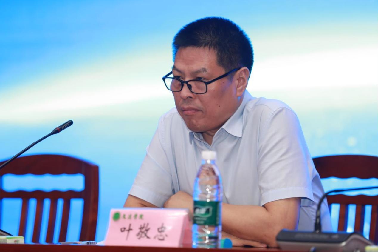 永利娱乐场