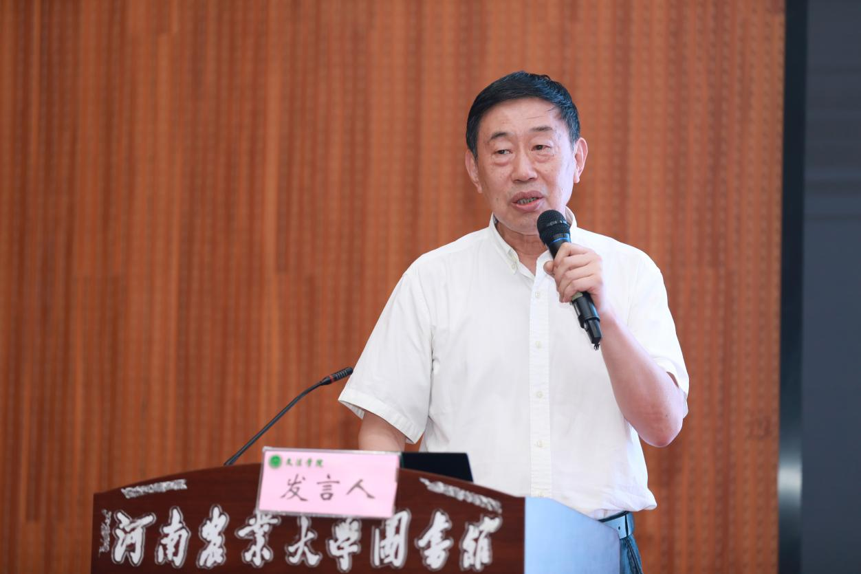 永利娱乐场