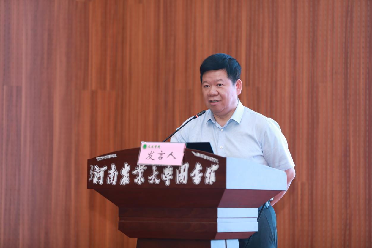 永利娱乐场
