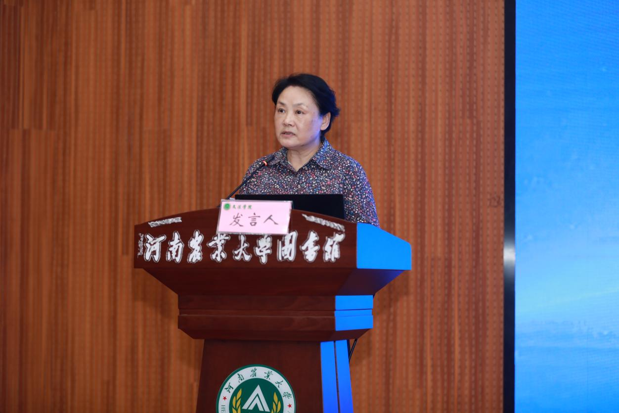 永利娱乐场