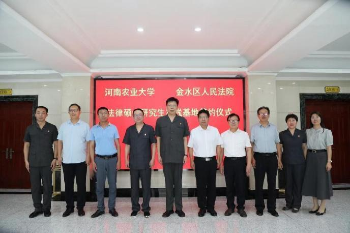 永利娱乐场