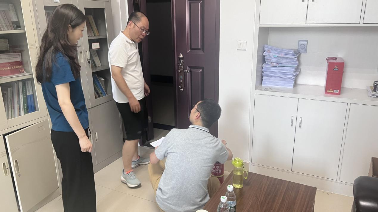 永利娱乐场