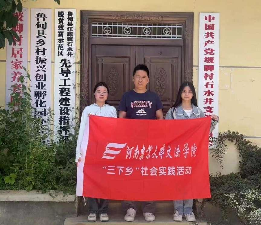 永利娱乐场