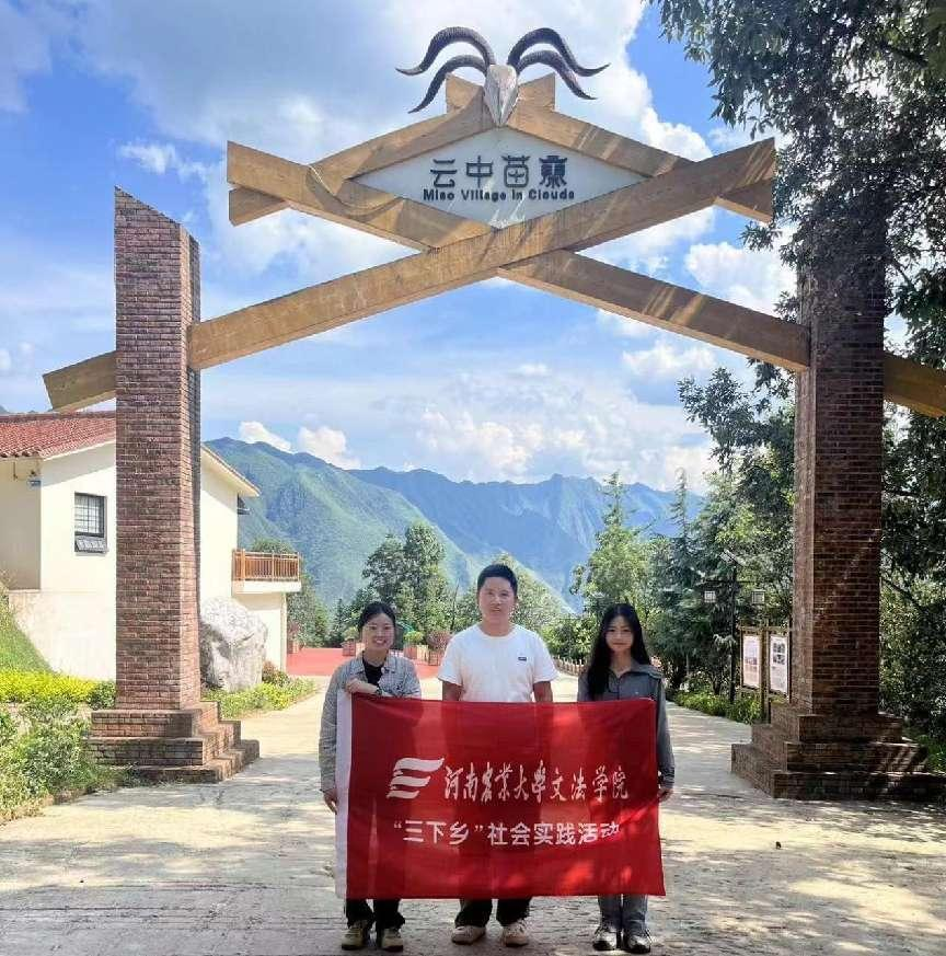 永利娱乐场