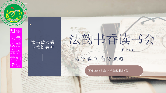 永利娱乐场