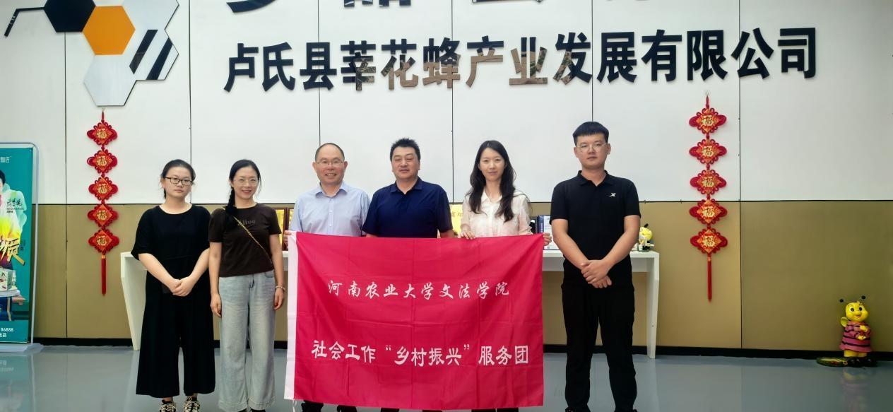 永利娱乐场