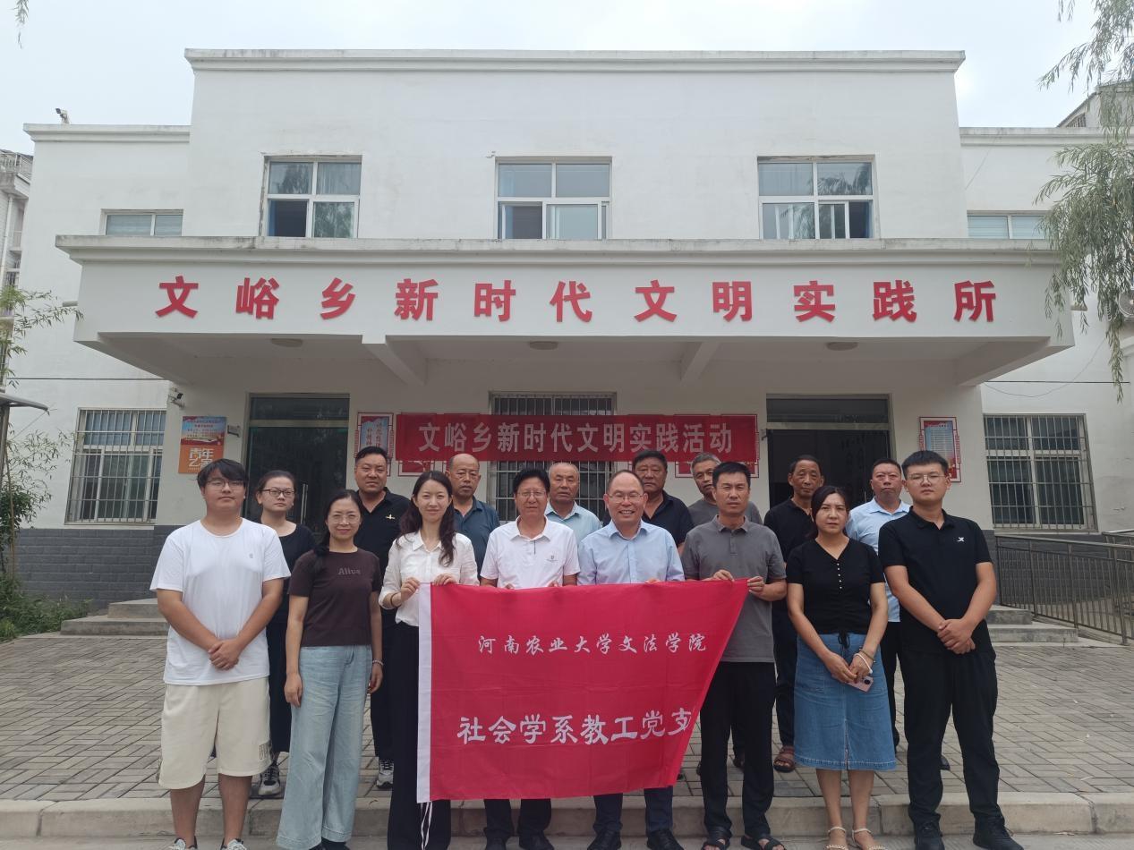 永利娱乐场