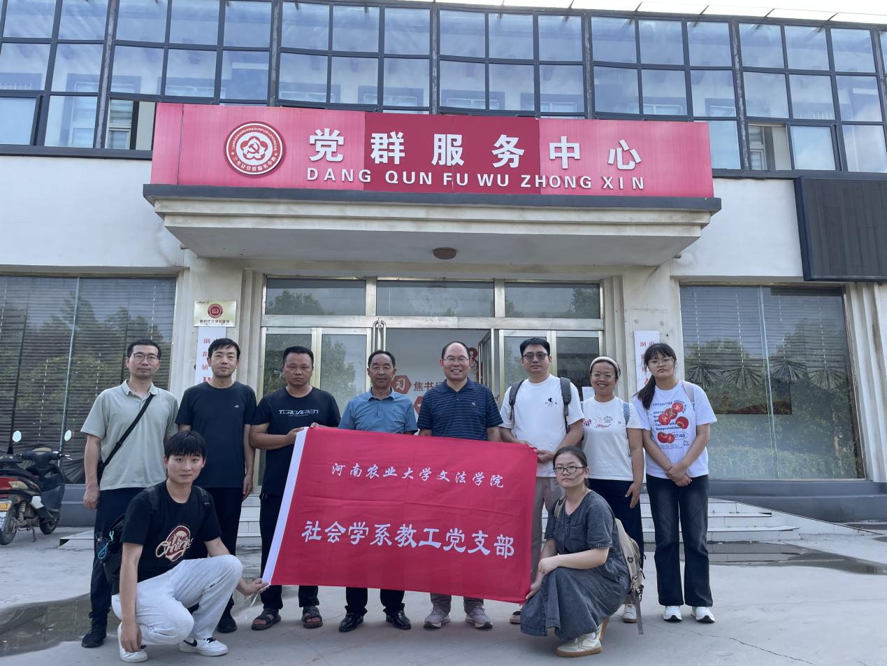 永利娱乐场