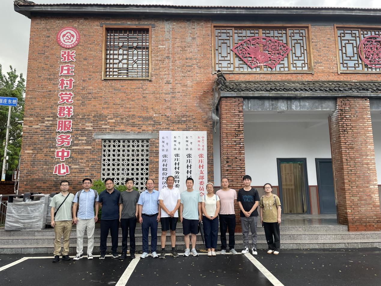 永利娱乐场