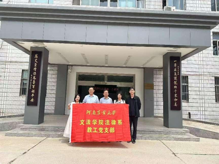 永利娱乐场
