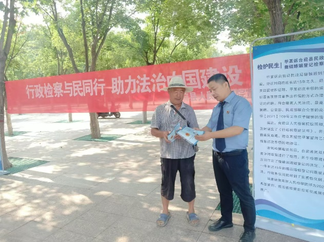 永利娱乐场