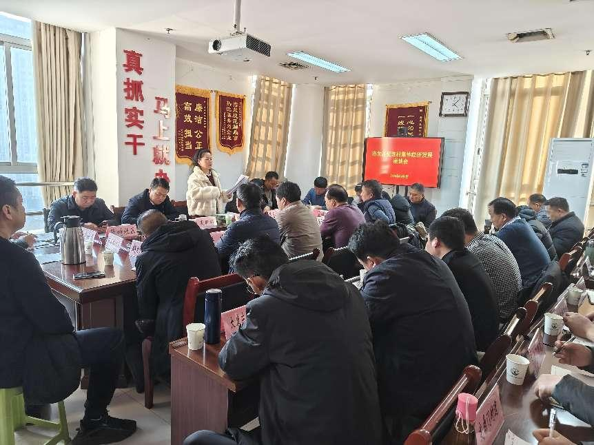 永利娱乐场