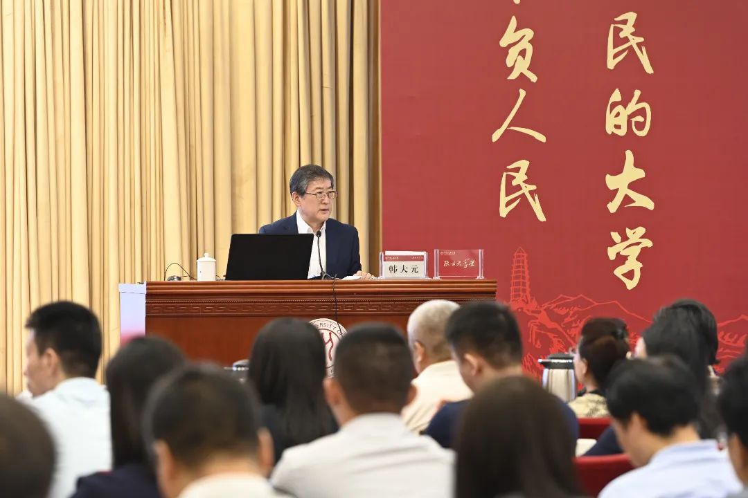 永利娱乐场