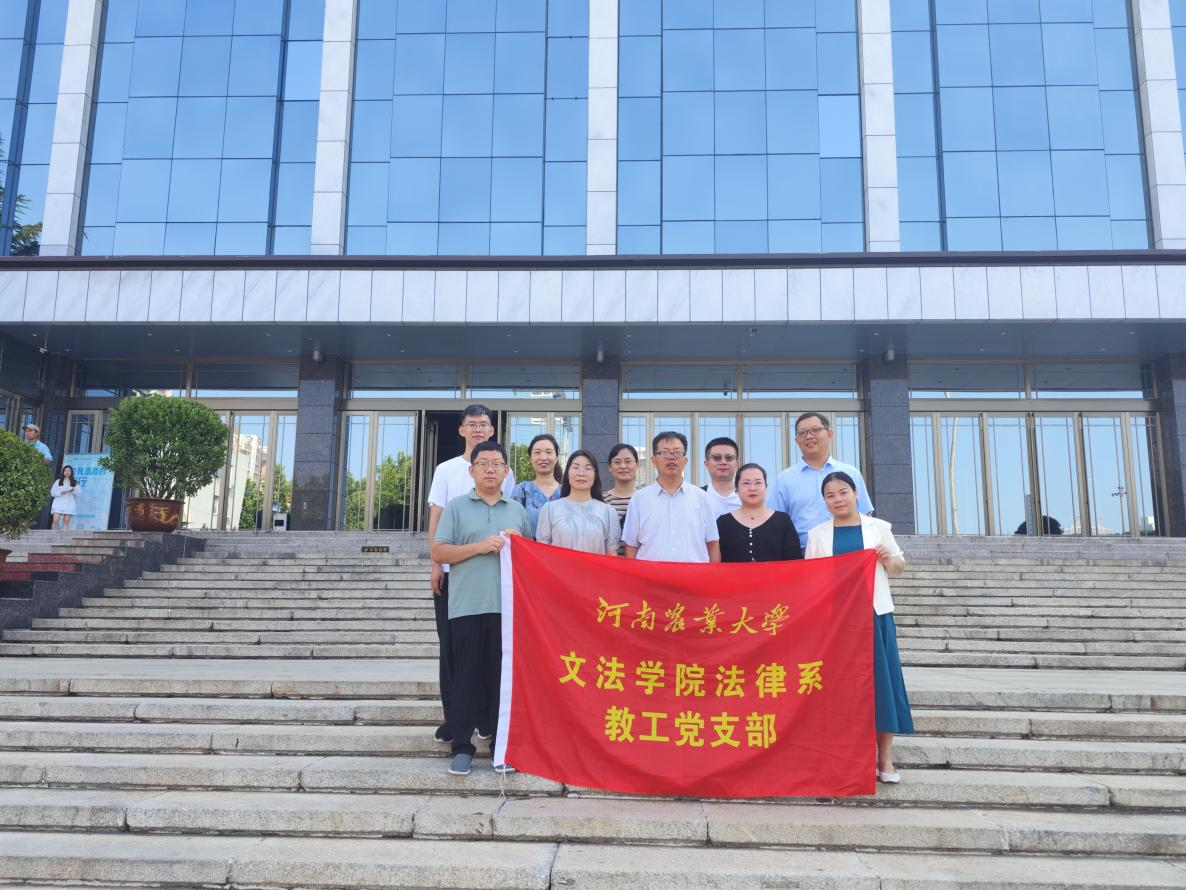 永利娱乐场