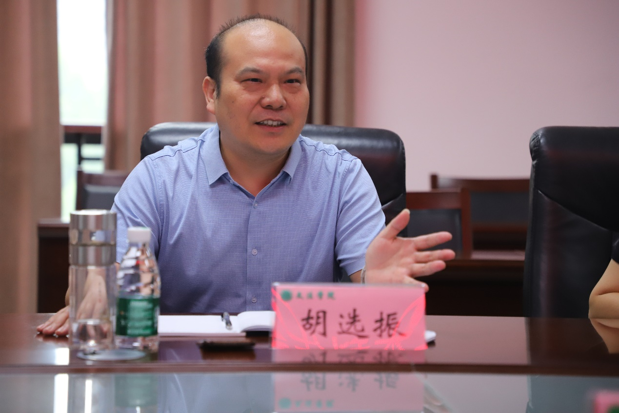 永利娱乐场