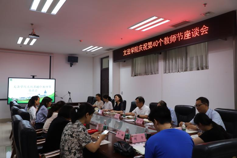 永利娱乐场