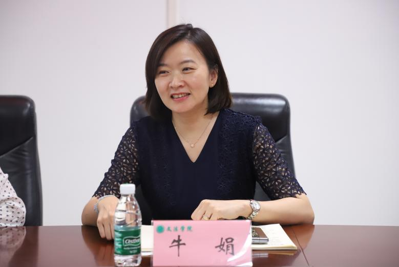 永利娱乐场