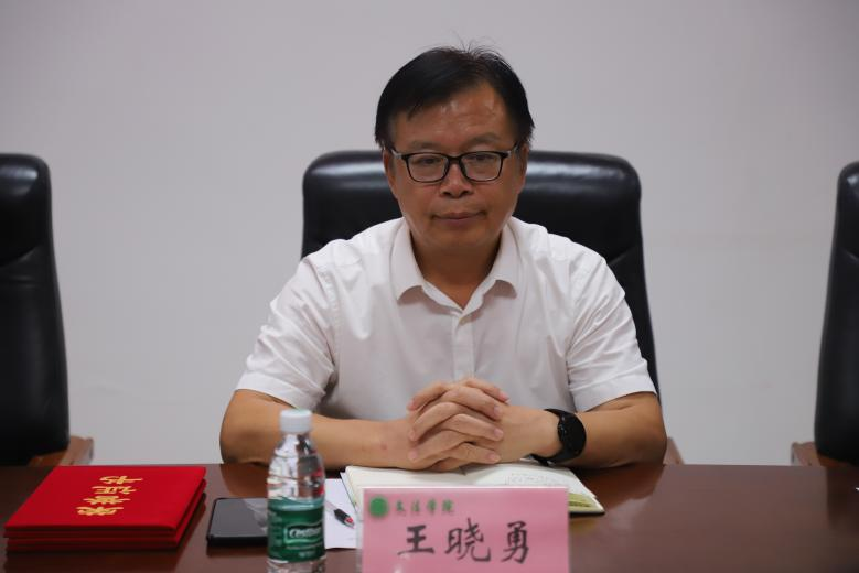 永利娱乐场