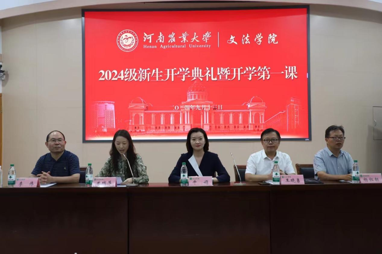 永利娱乐场
