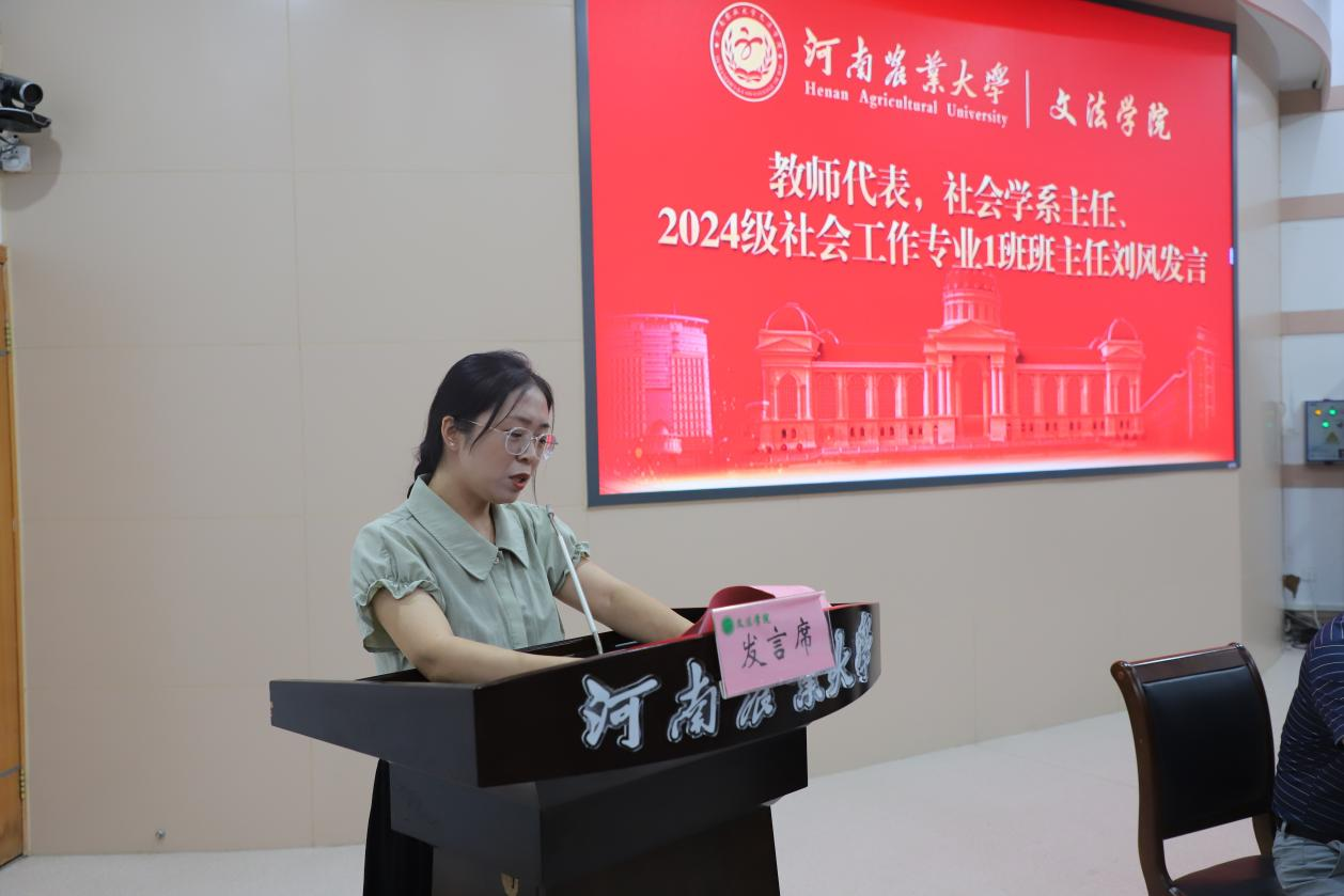 永利娱乐场