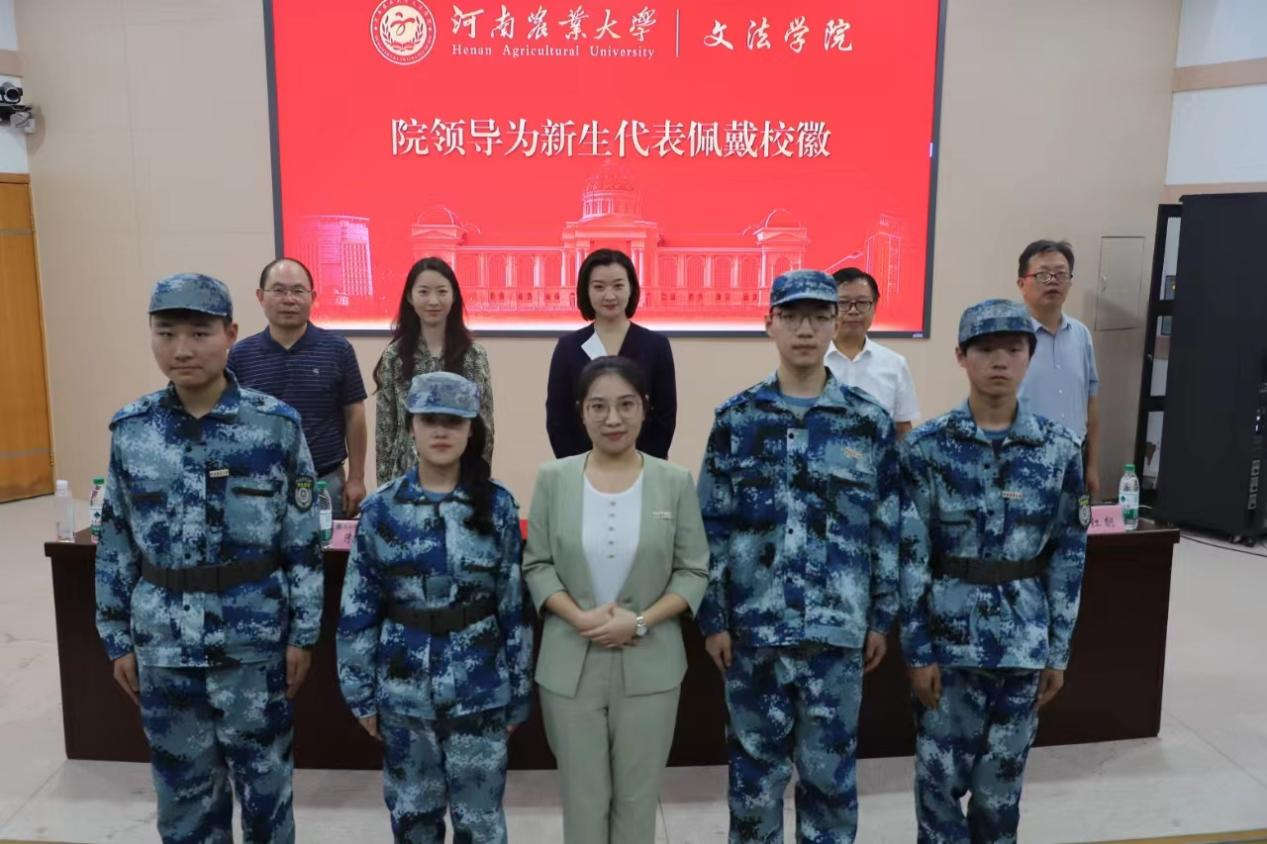 永利娱乐场