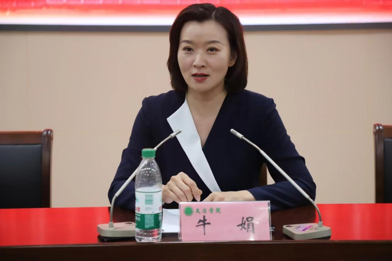 永利娱乐场