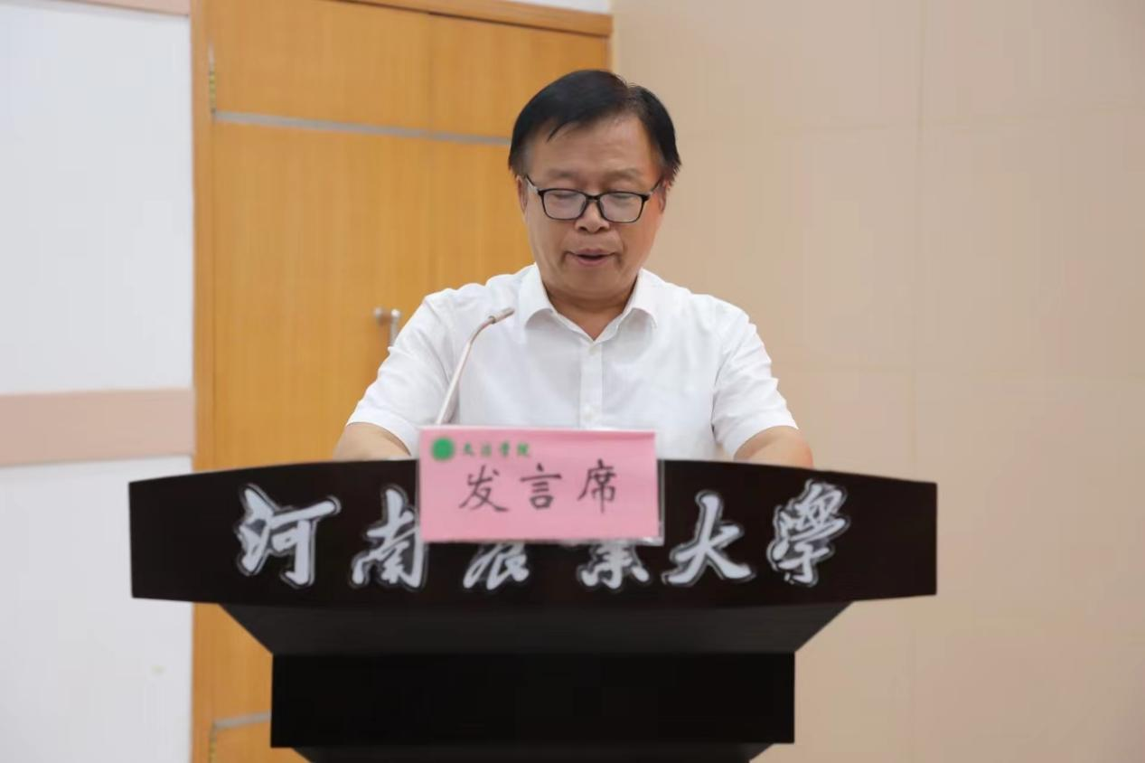 永利娱乐场