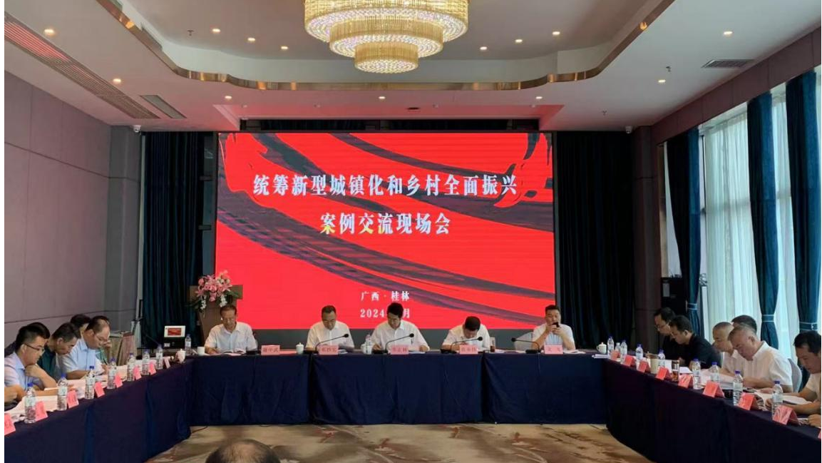 永利娱乐场
