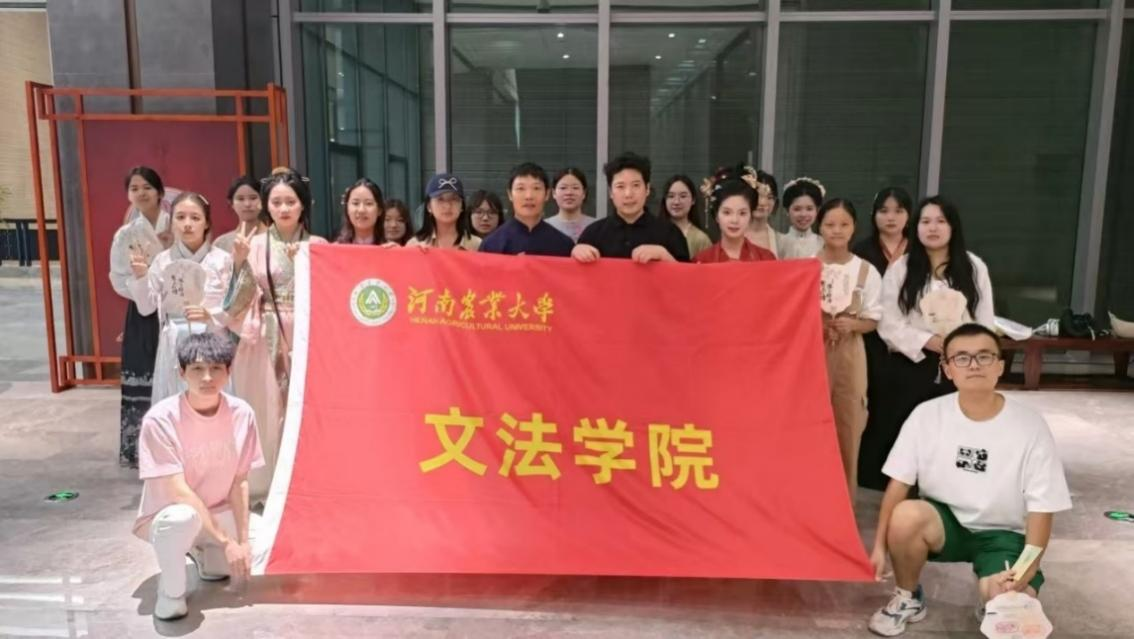 永利娱乐场