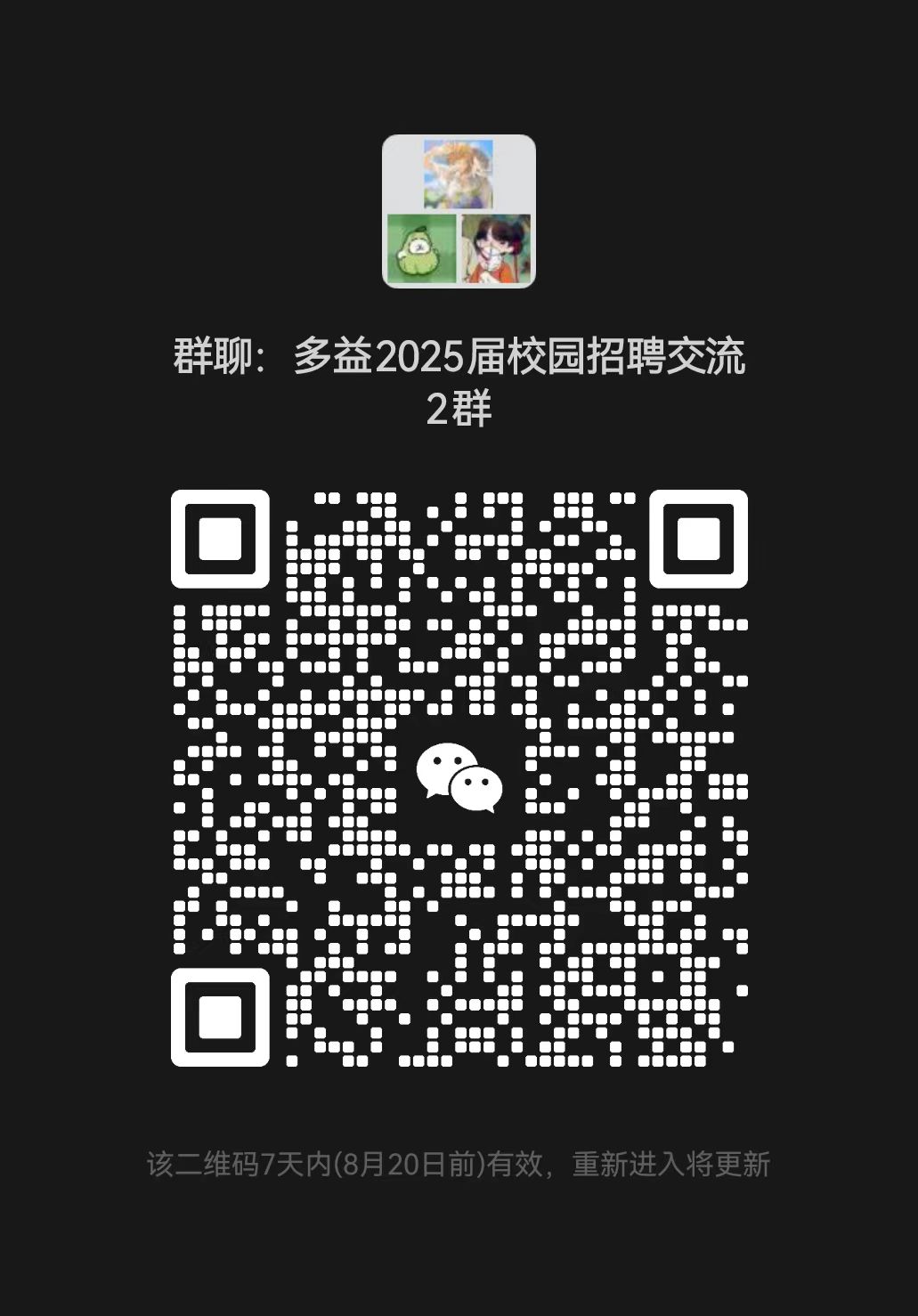 ֳ