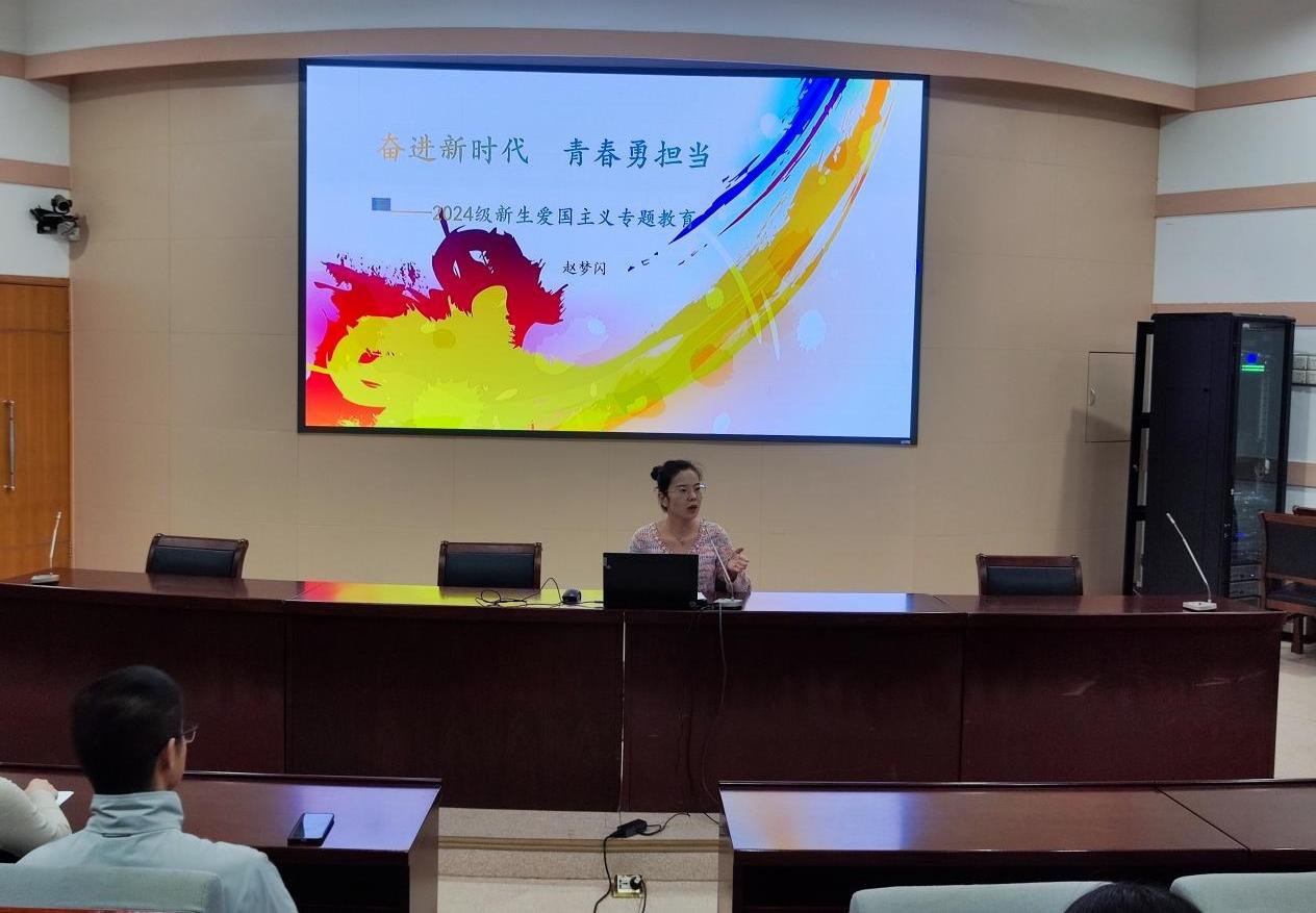 永利娱乐场