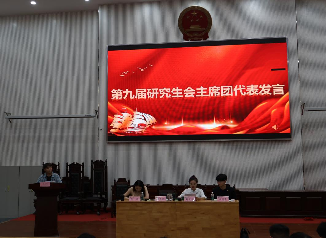 永利娱乐场