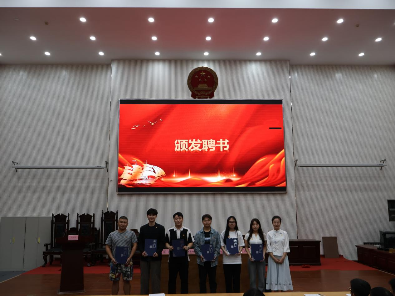 永利娱乐场