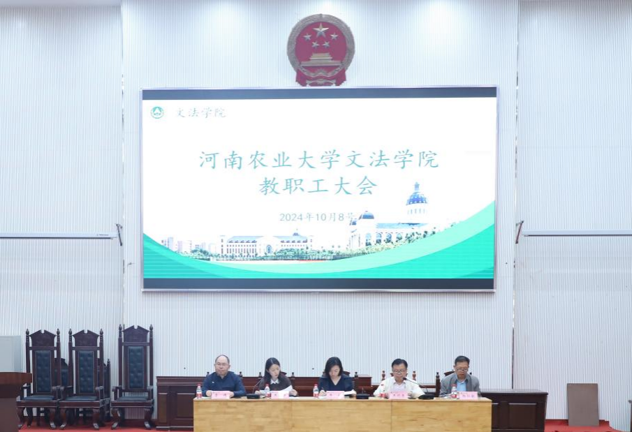 永利娱乐场