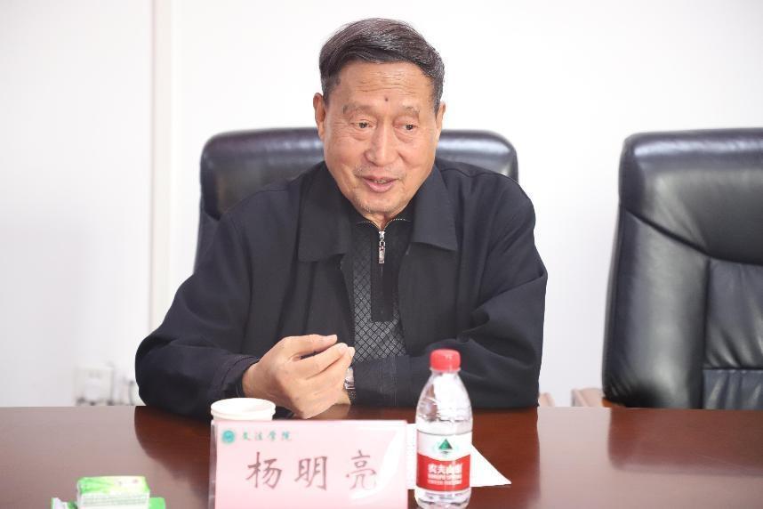 永利娱乐场