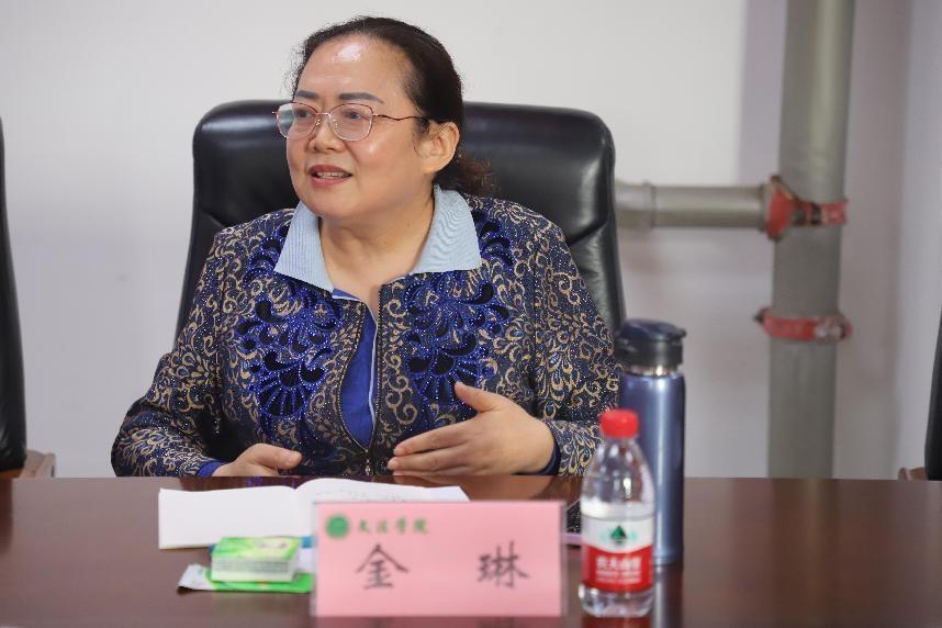永利娱乐场